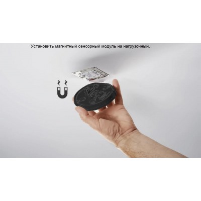 STEINEL Датчик присутствия PD-24 ECO DALI-2 AP black STEINEL Датчик присутствия PD-24 ECO DALI-2 AP black