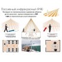STEINEL Датчик присутствия PD-24 ECO DALI-2 AP white STEINEL Датчик присутствия PD-24 ECO DALI-2 AP white