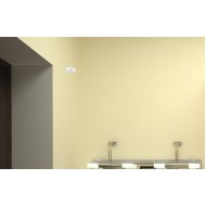 STEINEL IS 1 600310 IP 54 white / инфракрасный датчик движения потолочный / настенный, накладной Steinel
