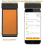 STEINEL Высокочастотный датчик присутствия HF 360 COM1 AP STEINEL Высокочастотный датчик присутствия HF 360 COM1 AP